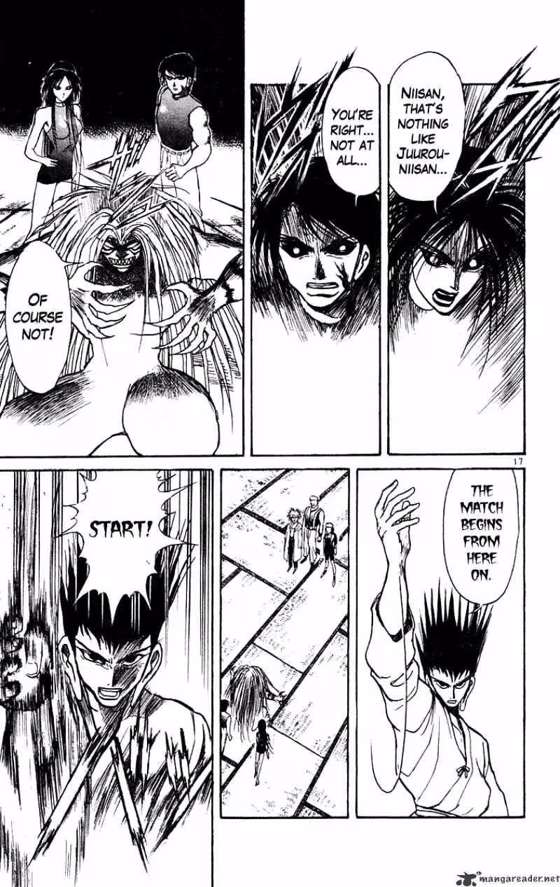 Read Ushio and Tora chapter 202 image 16 on Lezhin