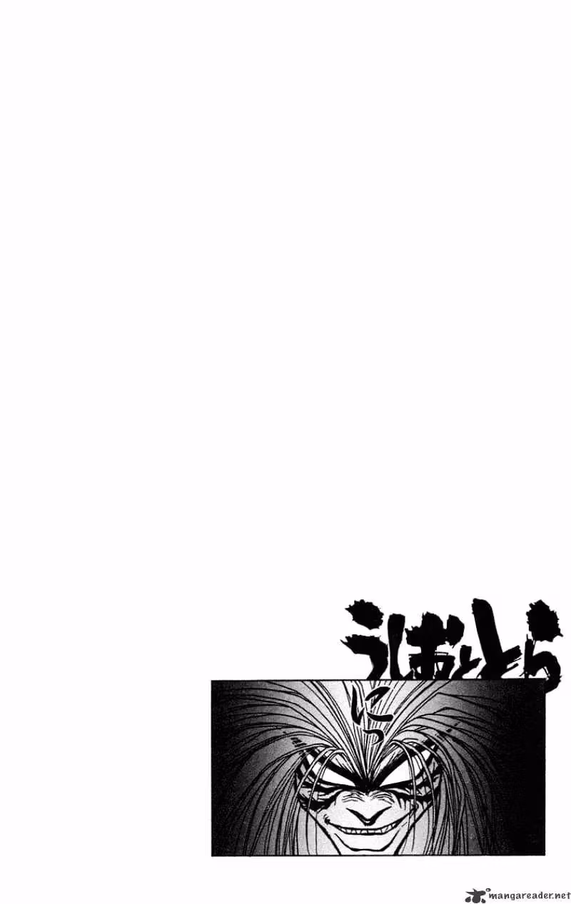 Read Ushio and Tora chapter 202 image 17 on Lezhin