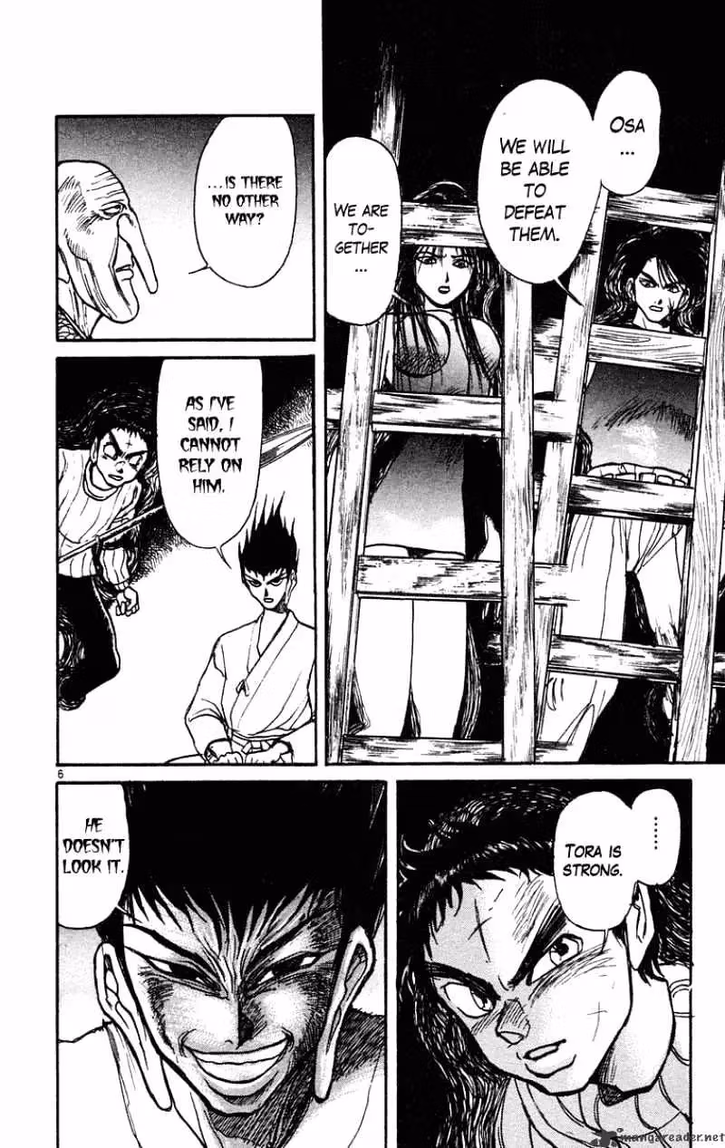 Read Ushio and Tora chapter 202 image 5 on Lezhin