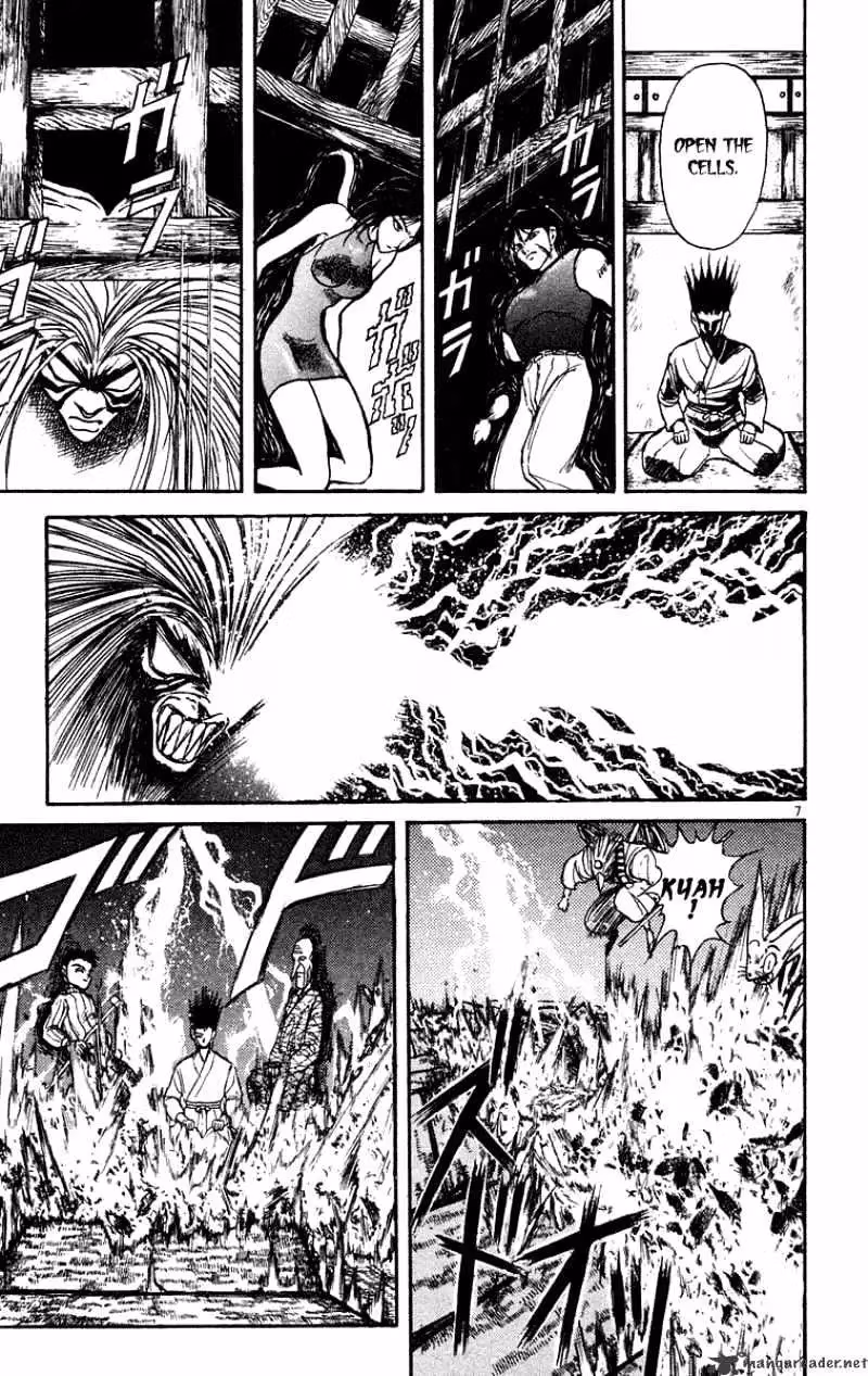Read Ushio and Tora chapter 202 image 6 on Lezhin