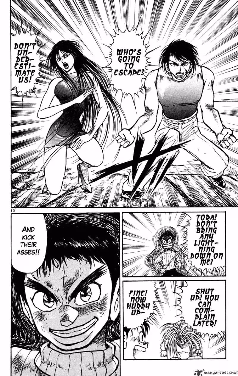 Read Ushio and Tora chapter 202 image 9 on Lezhin