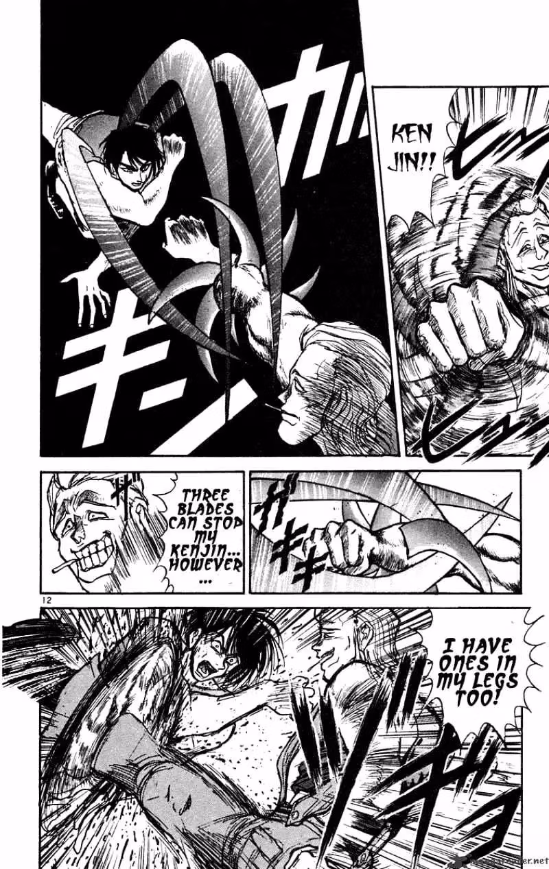 Read Ushio and Tora chapter 203 image 12 on Lezhin