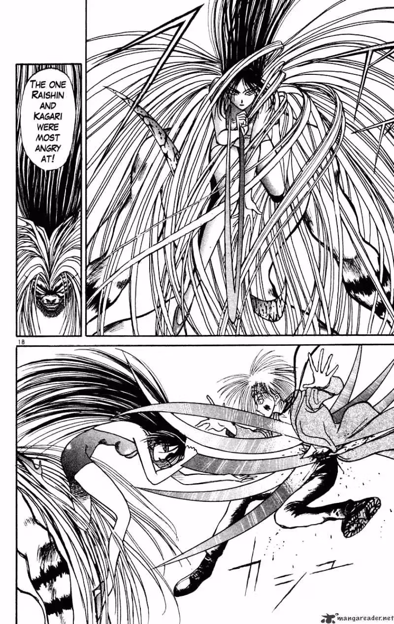 Read Ushio and Tora chapter 203 image 18 on Lezhin
