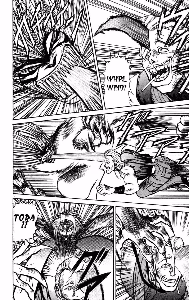Read Ushio and Tora chapter 203 image 2 on Lezhin