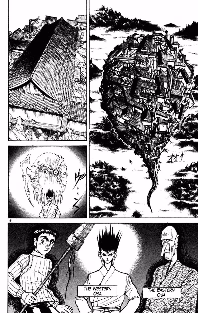Read Ushio and Tora chapter 203 image 6 on Lezhin