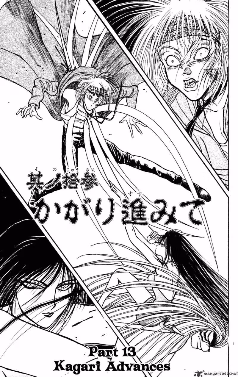 Read Ushio and Tora chapter 204 image 1 on Lezhin
