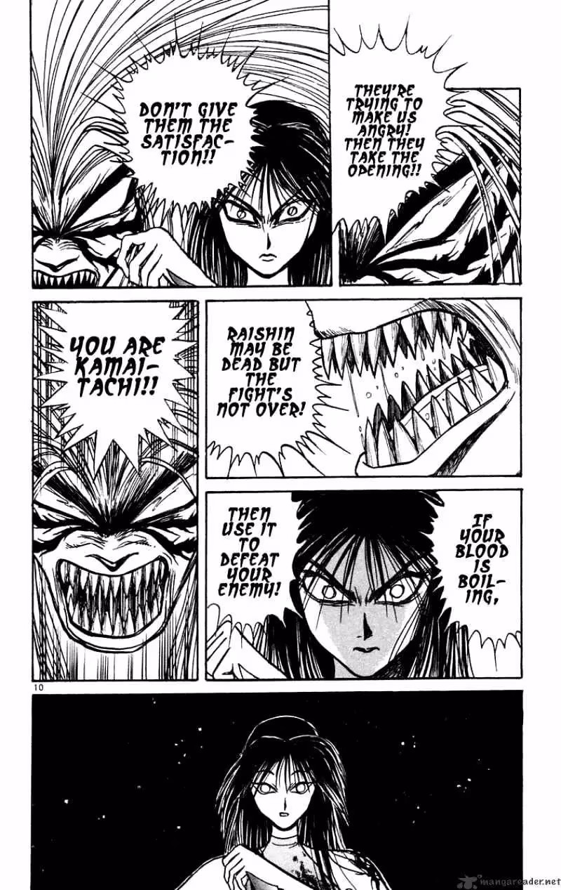 Read Ushio and Tora chapter 204 image 10 on Lezhin