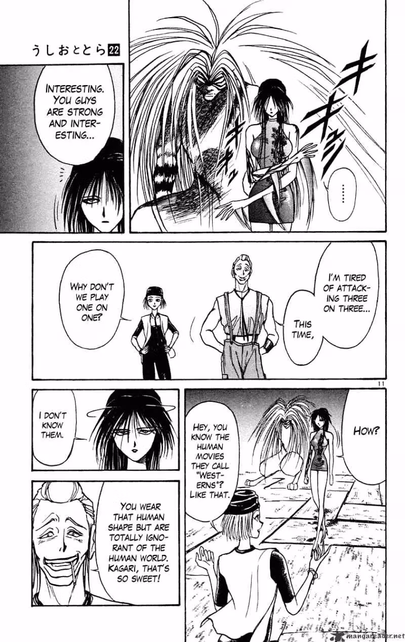 Read Ushio and Tora chapter 204 image 11 on Lezhin