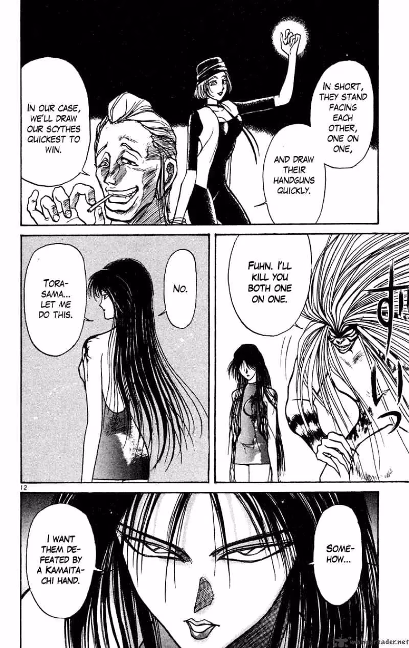 Read Ushio and Tora chapter 204 image 12 on Lezhin