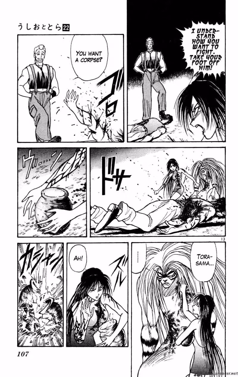 Read Ushio and Tora chapter 204 image 13 on Lezhin
