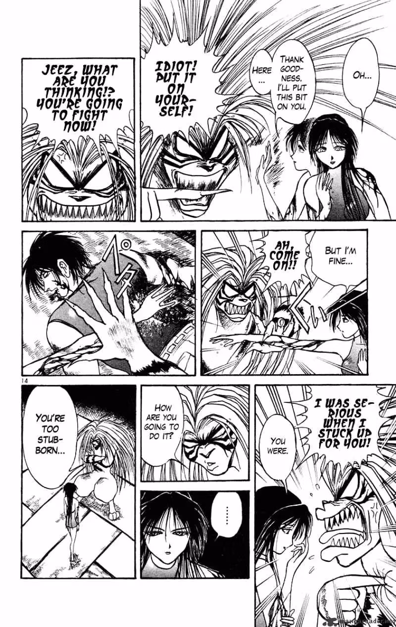 Read Ushio and Tora chapter 204 image 14 on Lezhin