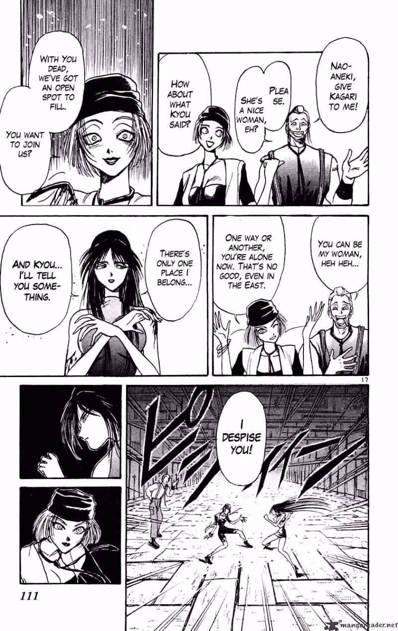 Read Ushio and Tora chapter 204 image 17 on Lezhin