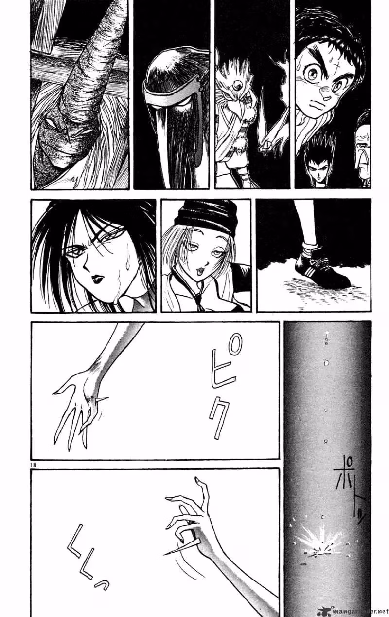 Read Ushio and Tora chapter 204 image 18 on Lezhin
