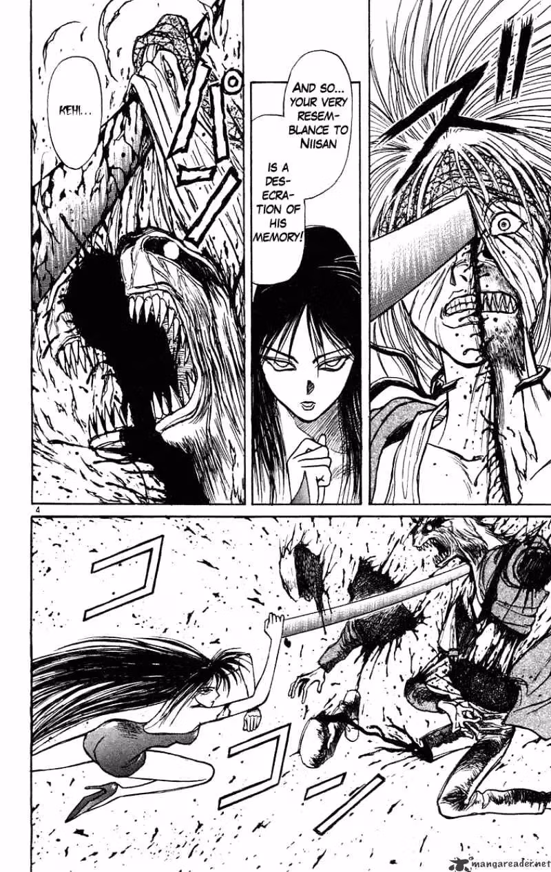 Read Ushio and Tora chapter 204 image 4 on Lezhin