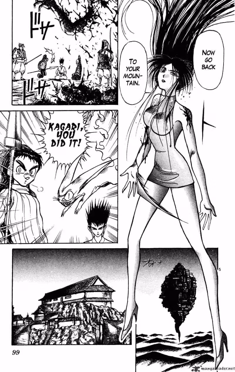 Read Ushio and Tora chapter 204 image 5 on Lezhin