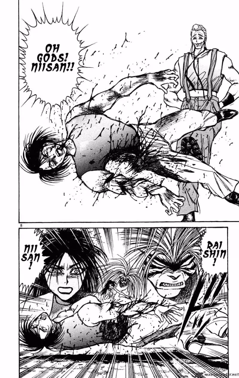 Read Ushio and Tora chapter 204 image 8 on Lezhin