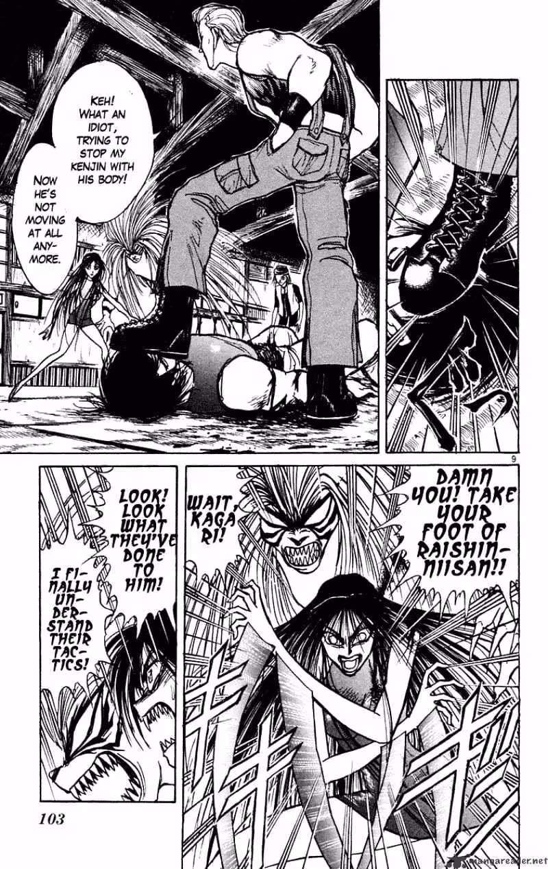 Read Ushio and Tora chapter 204 image 9 on Lezhin