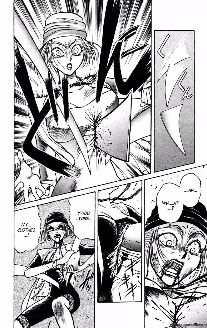 Read Ushio and Tora chapter 205 image 10 on Lezhin