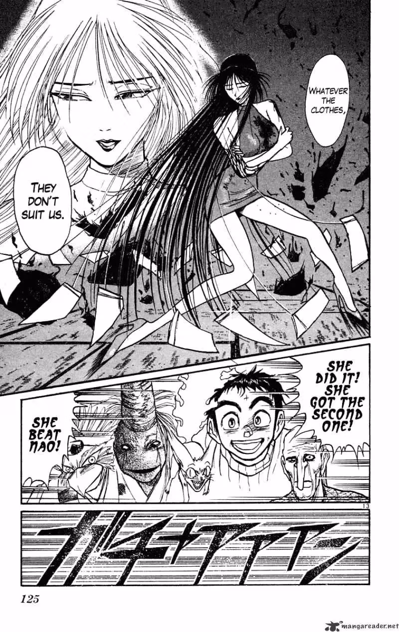 Read Ushio and Tora chapter 205 image 13 on Lezhin