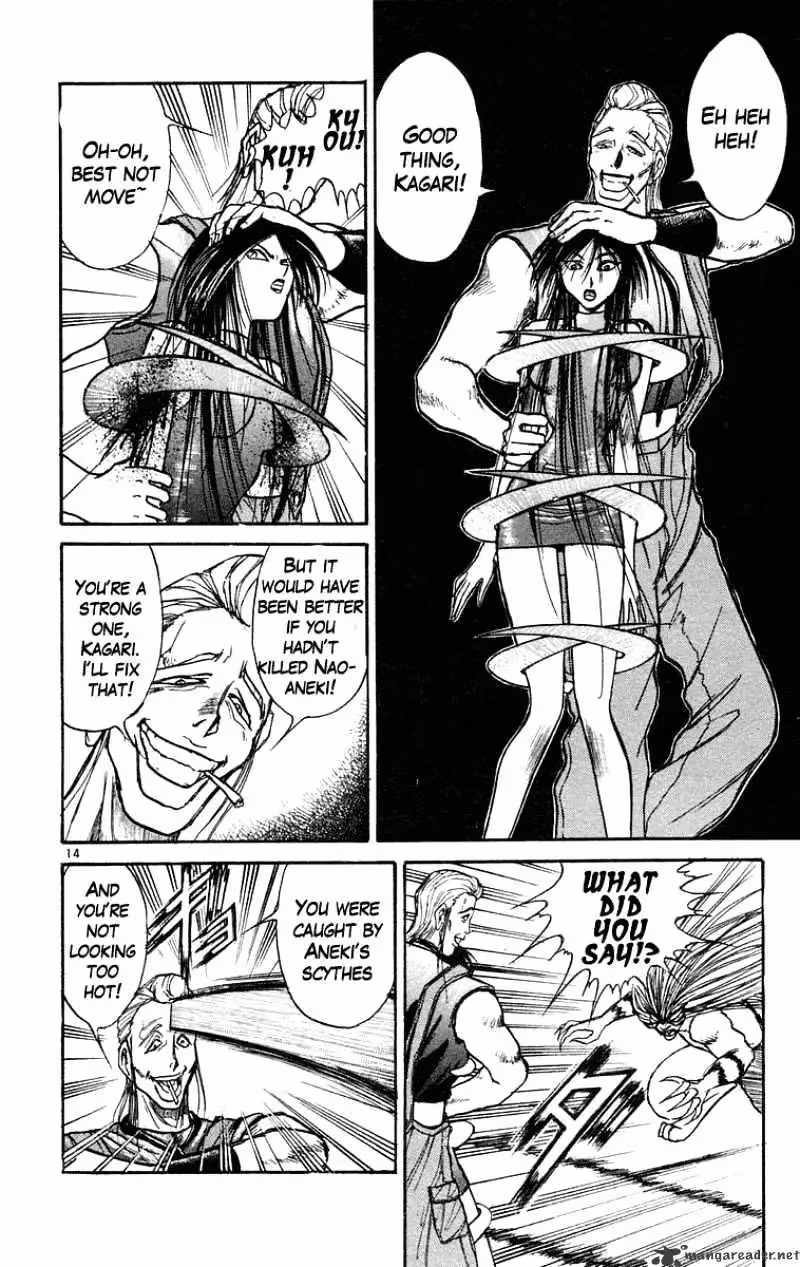 Read Ushio and Tora chapter 205 image 14 on Lezhin