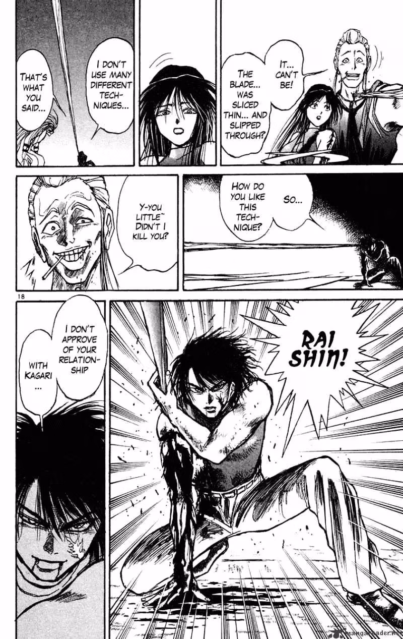 Read Ushio and Tora chapter 205 image 18 on Lezhin