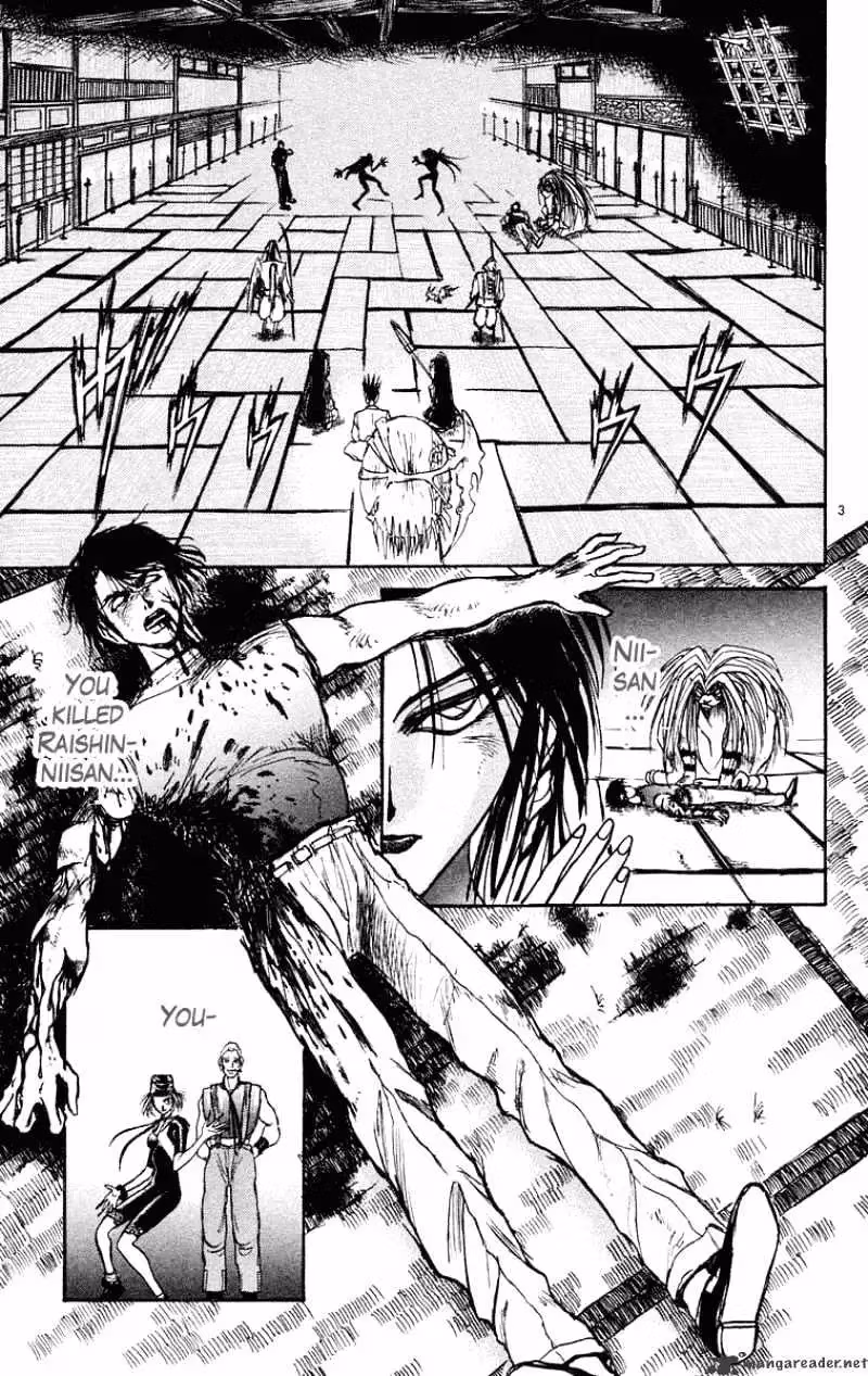 Read Ushio and Tora chapter 205 image 3 on Lezhin