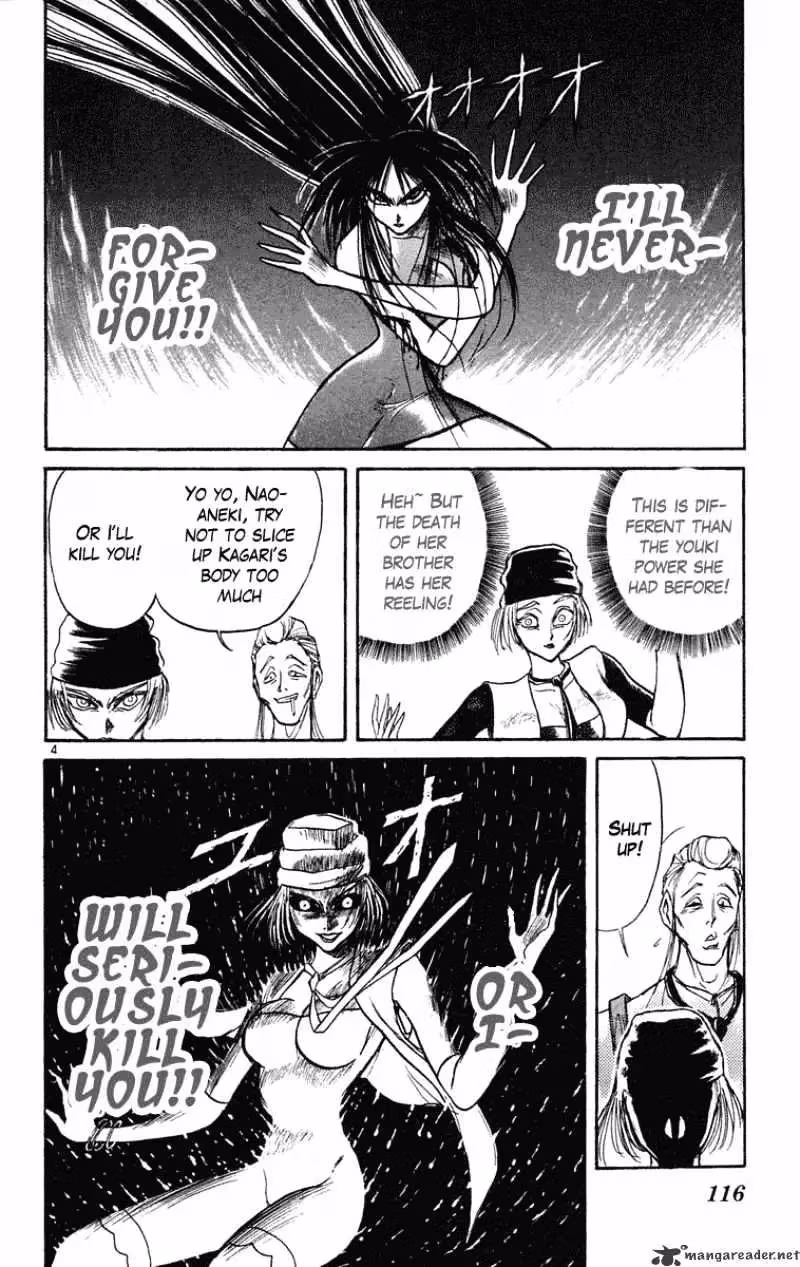 Read Ushio and Tora chapter 205 image 4 on Lezhin