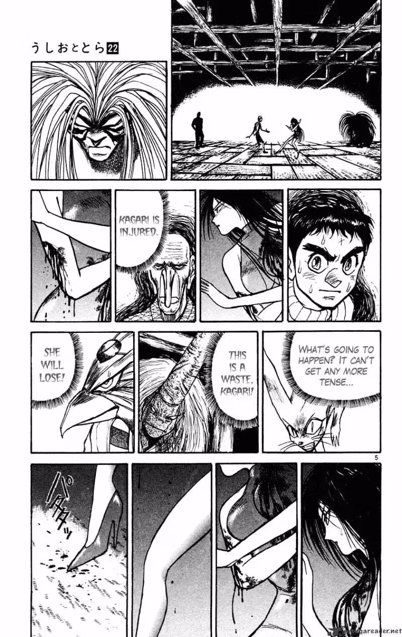 Read Ushio and Tora chapter 205 image 5 on Lezhin