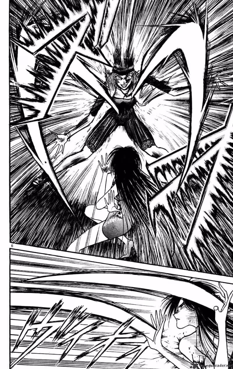 Read Ushio and Tora chapter 205 image 6 on Lezhin