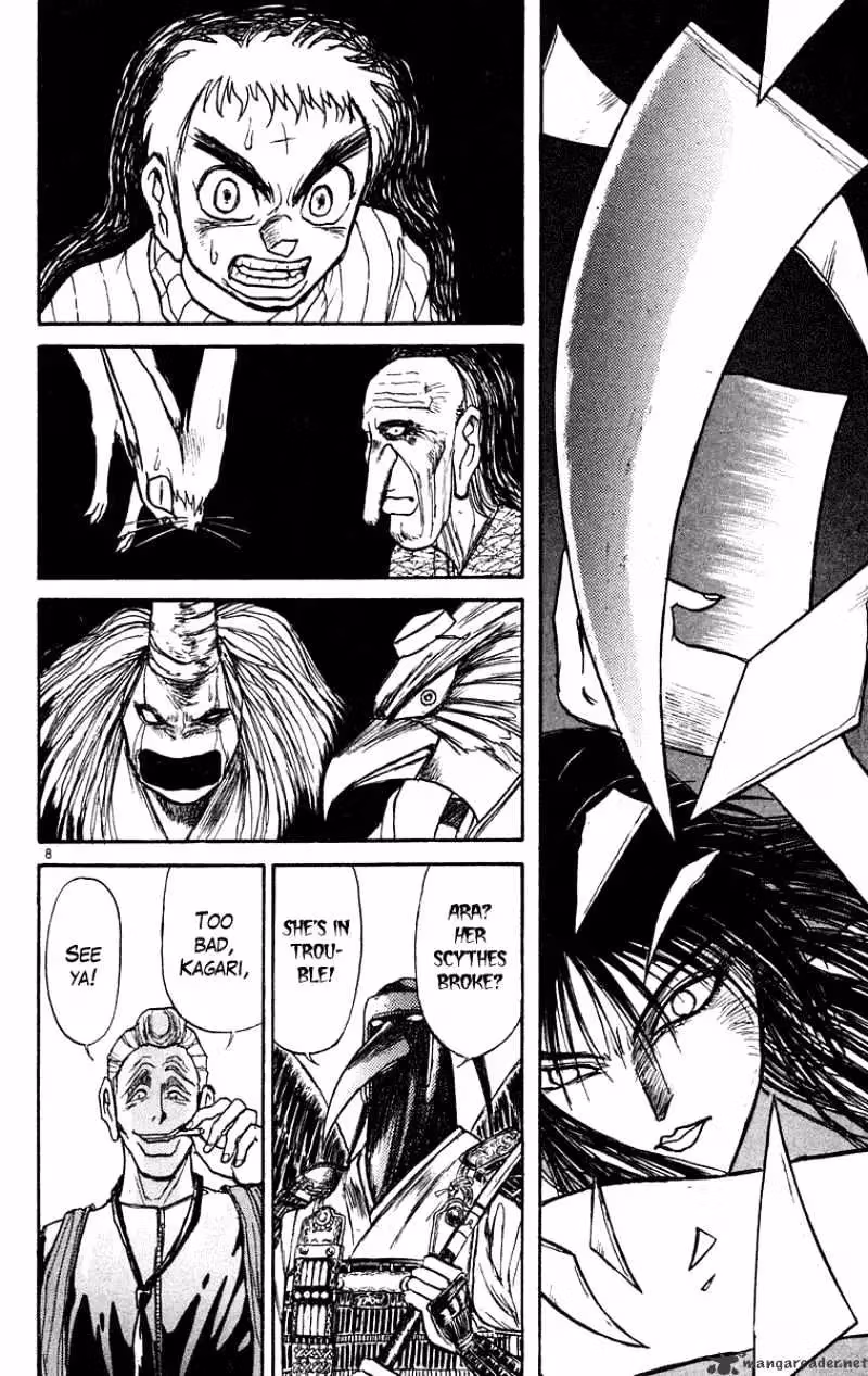Read Ushio and Tora chapter 205 image 8 on Lezhin