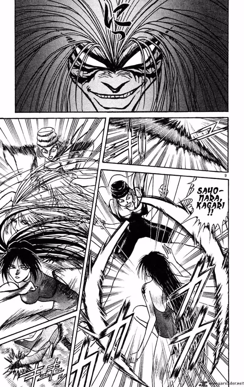 Read Ushio and Tora chapter 205 image 9 on Lezhin