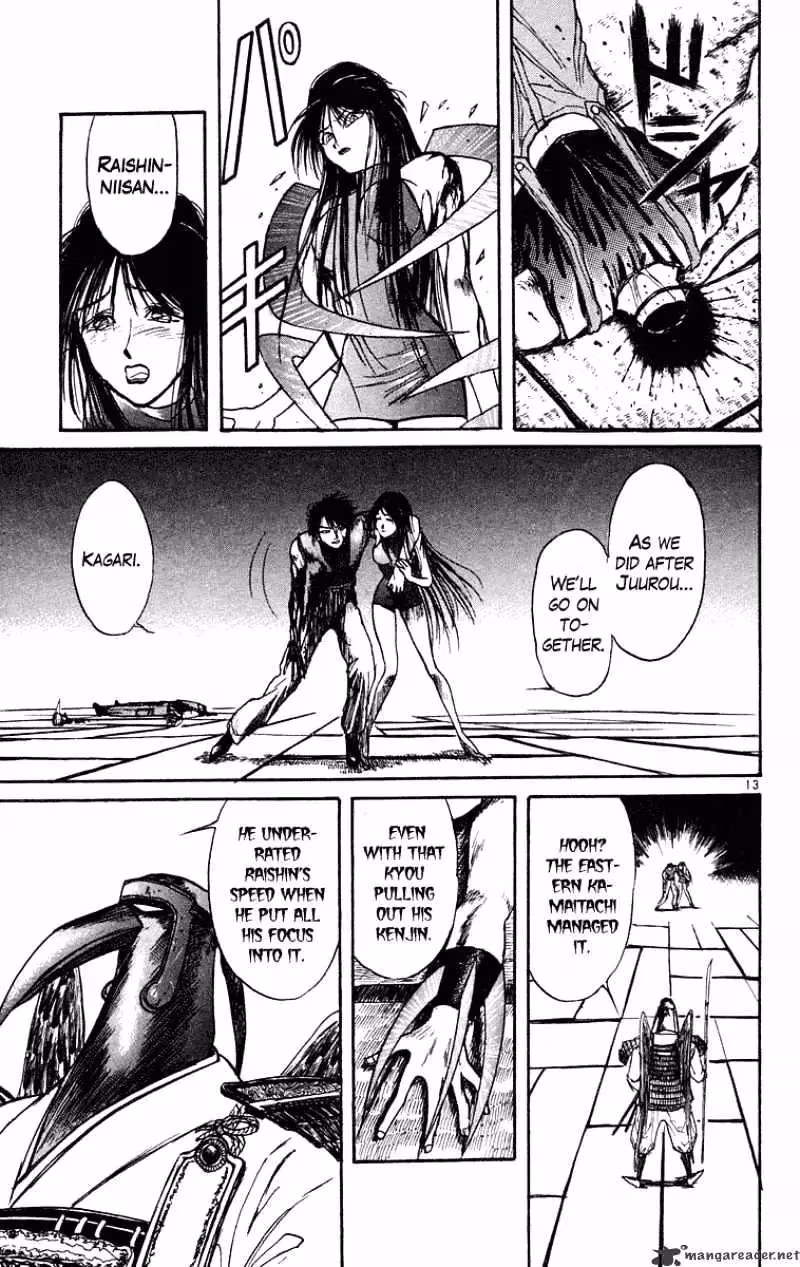 Read Ushio and Tora chapter 206 image 12 on Lezhin