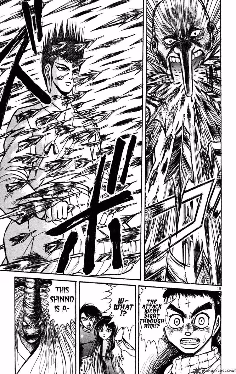 Read Ushio and Tora chapter 206 image 14 on Lezhin