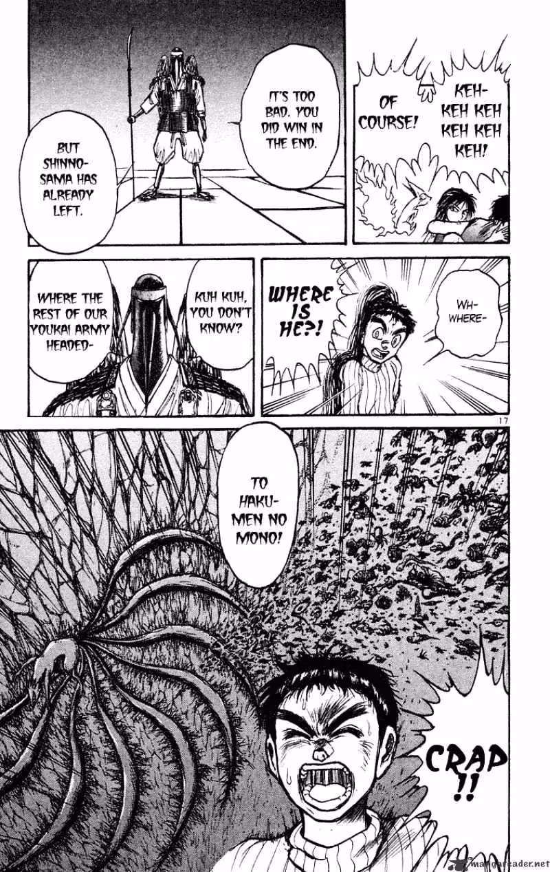 Read Ushio and Tora chapter 206 image 16 on Lezhin