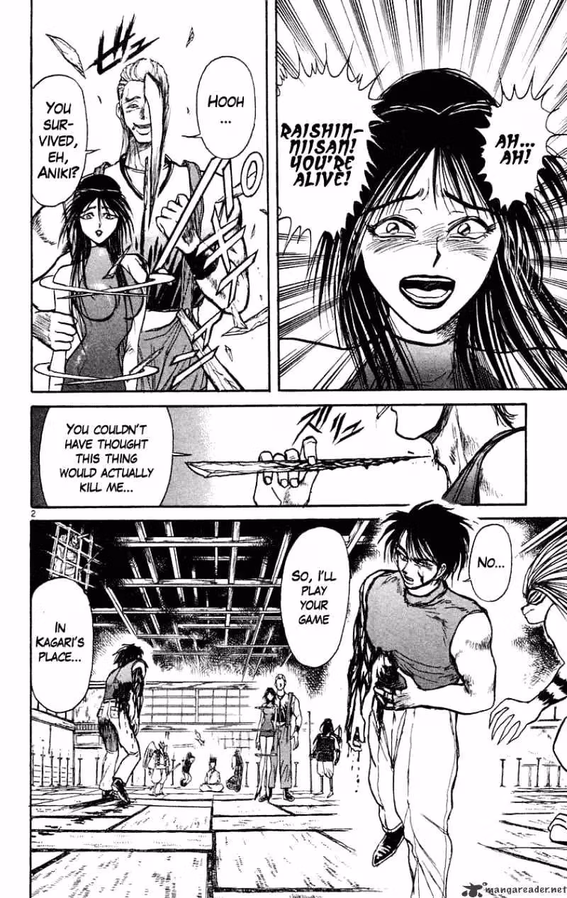 Read Ushio and Tora chapter 206 image 2 on Lezhin