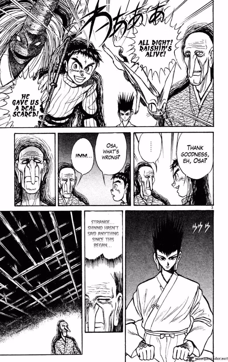 Read Ushio and Tora chapter 206 image 3 on Lezhin