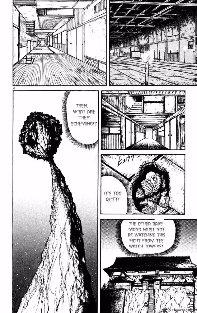 Read Ushio and Tora chapter 206 image 4 on Lezhin