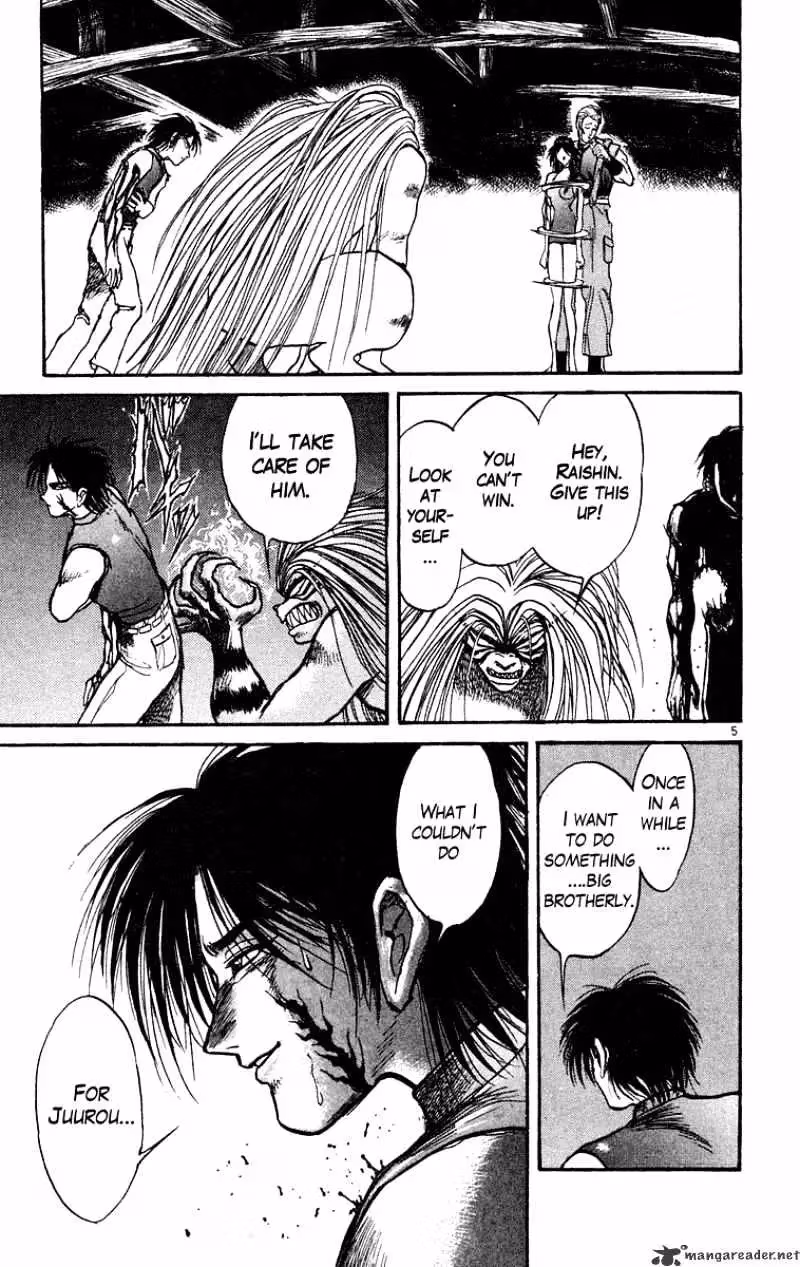 Read Ushio and Tora chapter 206 image 5 on Lezhin
