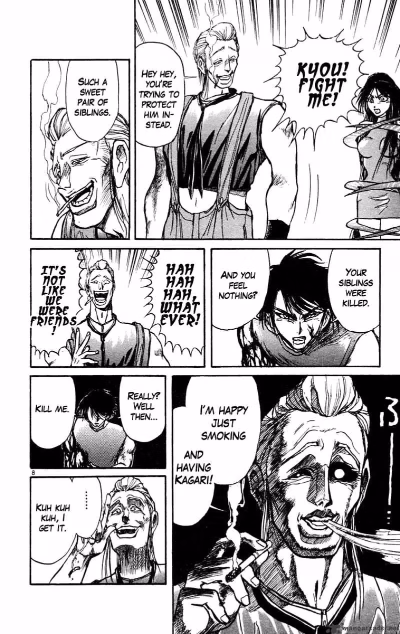 Read Ushio and Tora chapter 206 image 8 on Lezhin