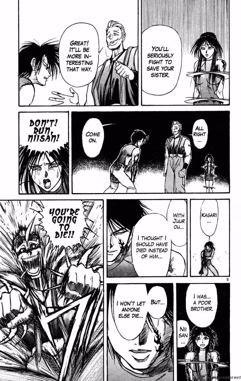 Read Ushio and Tora chapter 206 image 9 on Lezhin