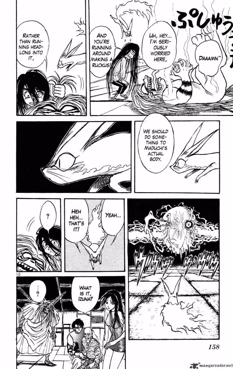Read Ushio and Tora chapter 207 image 10 on Lezhin