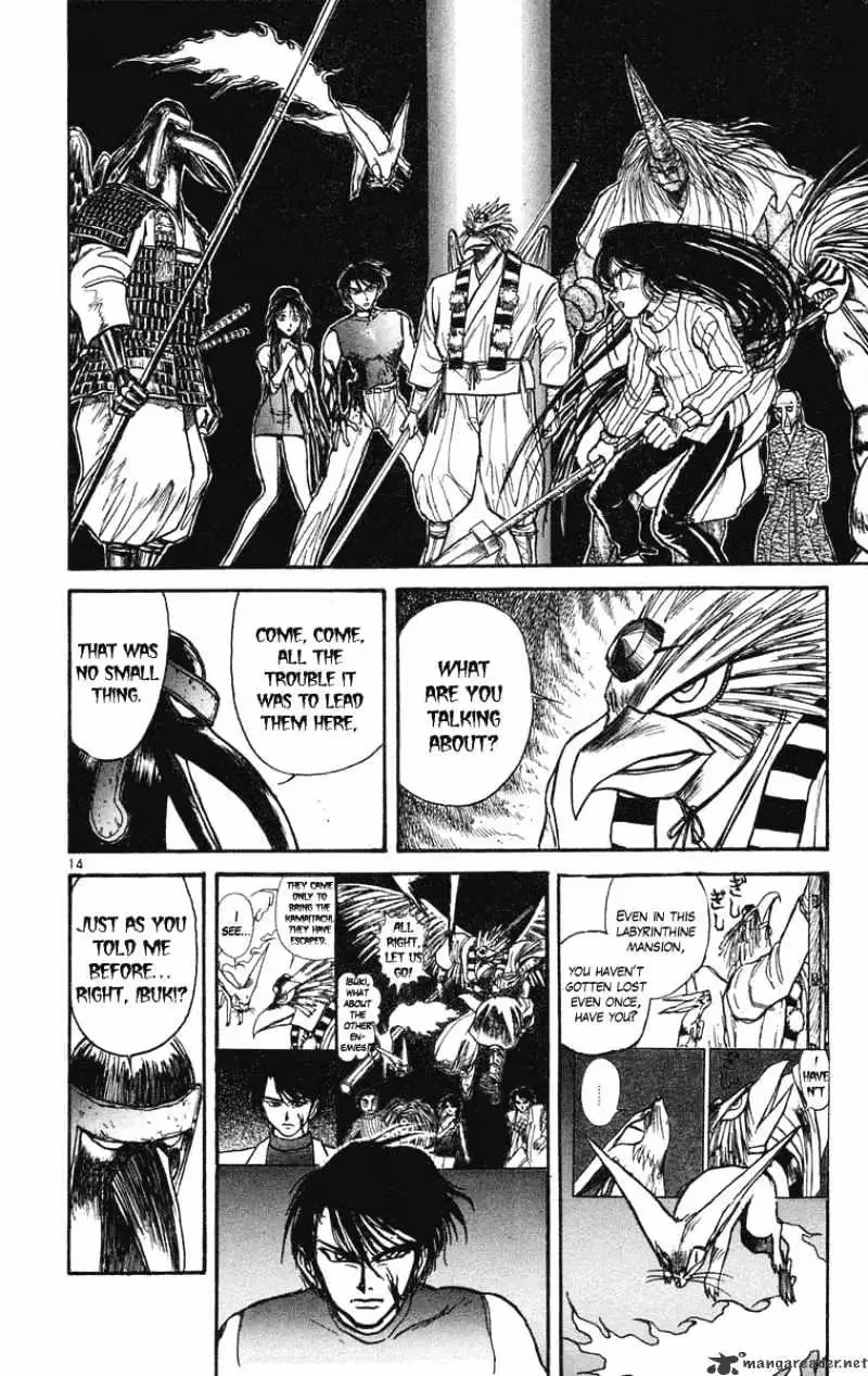 Read Ushio and Tora chapter 207 image 14 on Lezhin