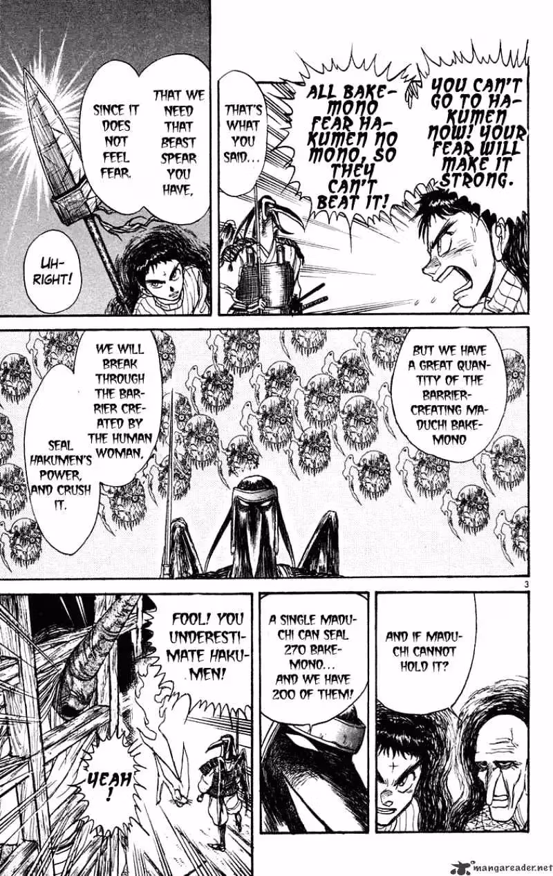 Read Ushio and Tora chapter 207 image 3 on Lezhin