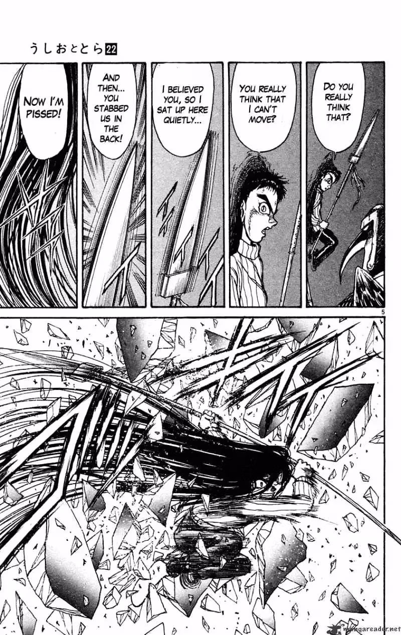 Read Ushio and Tora chapter 207 image 5 on Lezhin