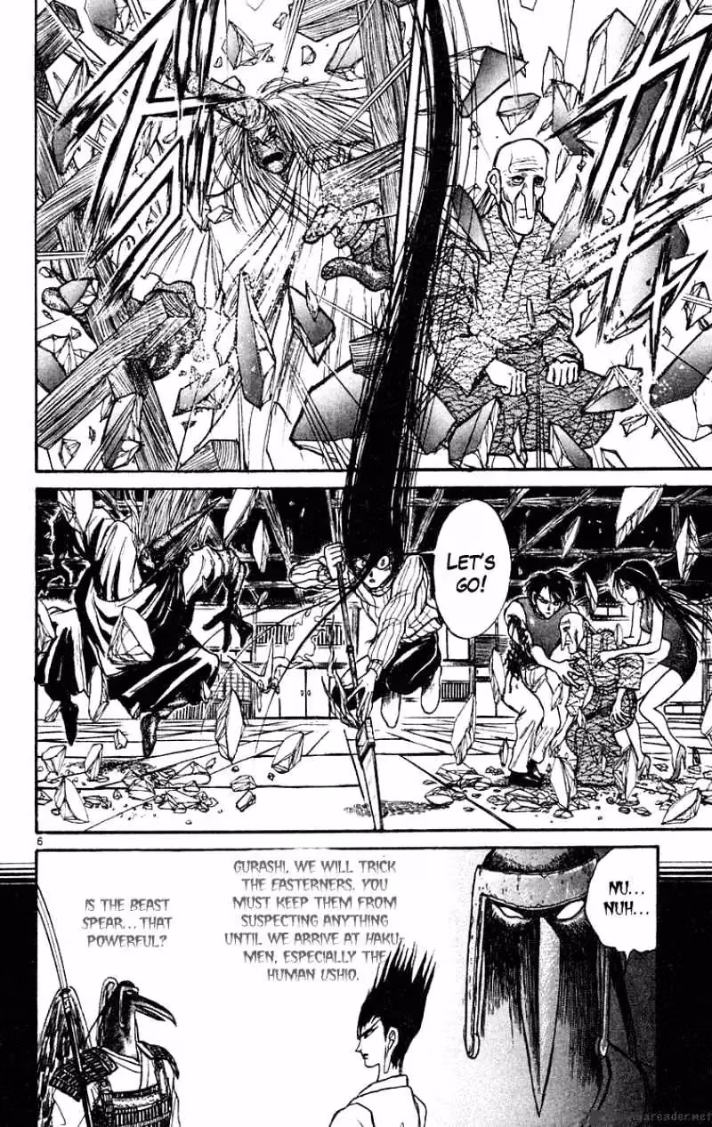 Read Ushio and Tora chapter 207 image 6 on Lezhin