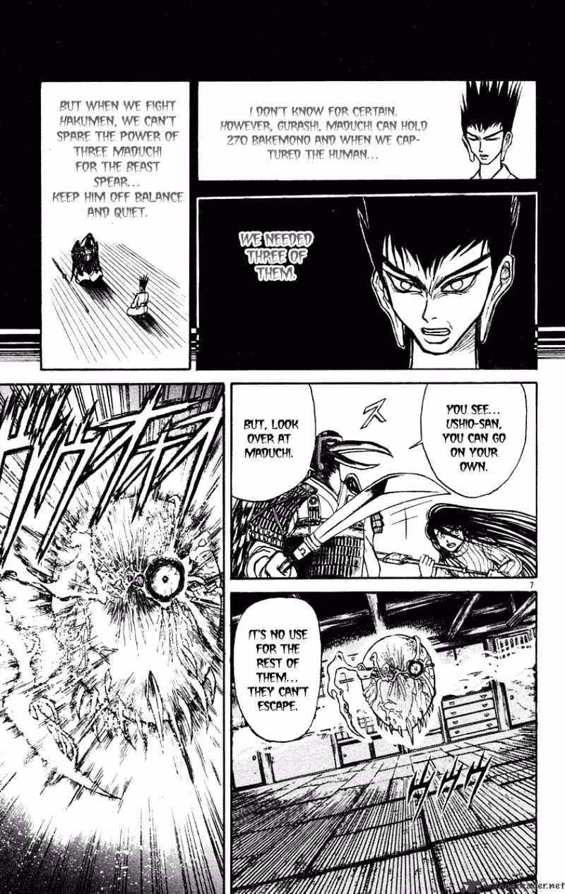 Read Ushio and Tora chapter 207 image 7 on Lezhin