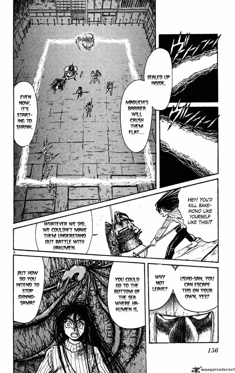 Read Ushio and Tora chapter 207 image 8 on Lezhin