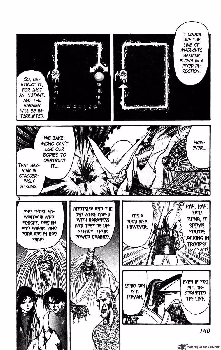 Read Ushio and Tora chapter 208 image 1 on Lezhin