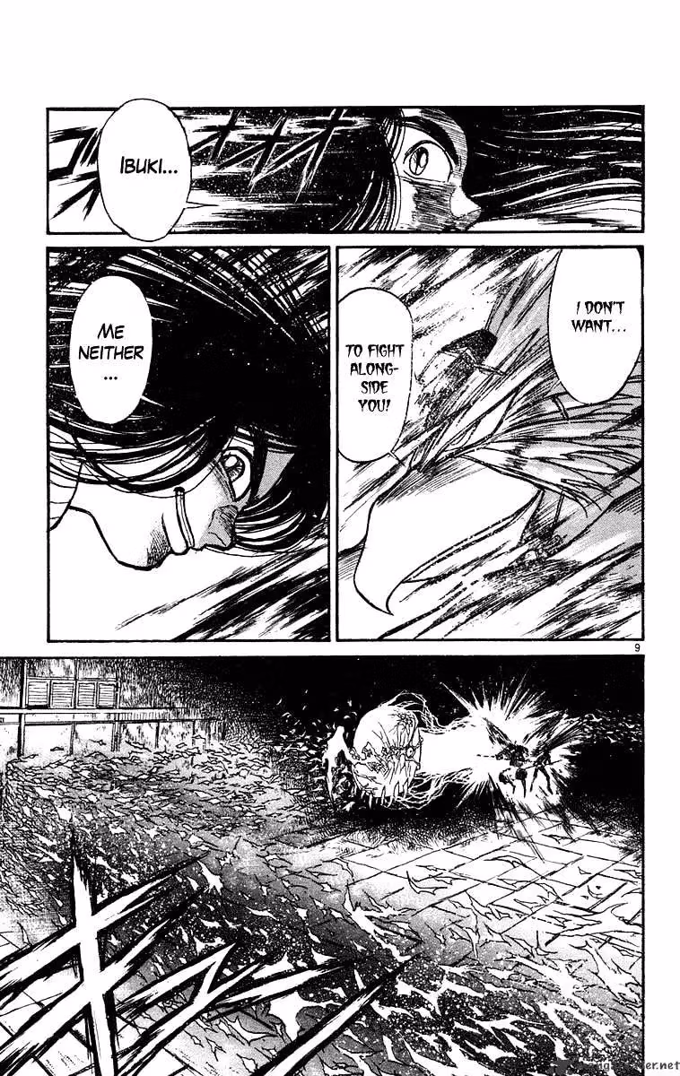 Read Ushio and Tora chapter 208 image 10 on Lezhin