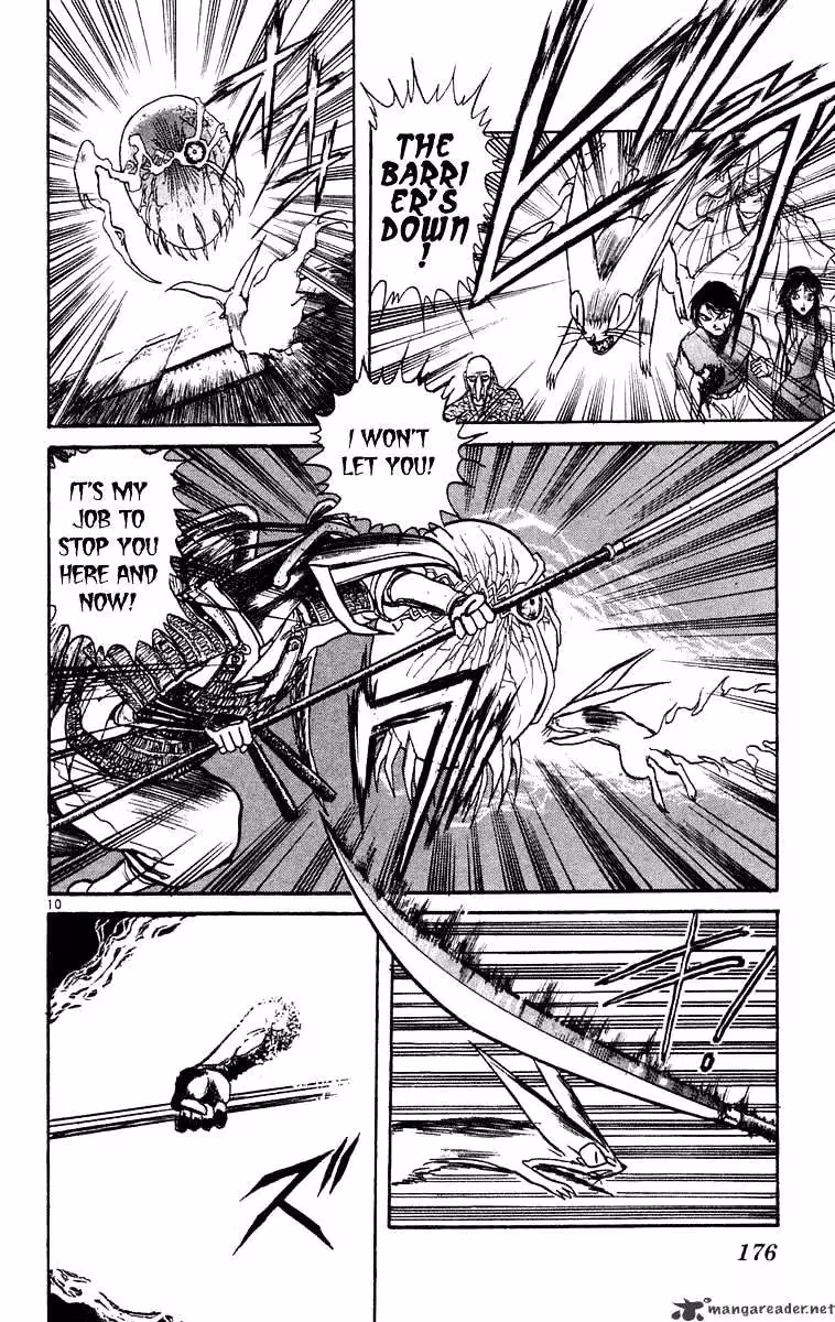 Read Ushio and Tora chapter 208 image 11 on Lezhin